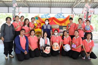 116. กิจกรรมวันครู