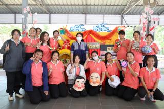117. กิจกรรมวันครู