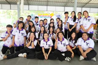 120. กิจกรรมวันครู