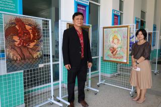 131. กิจกรรมวันครู
