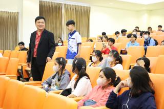 147. กิจกรรมวันครู