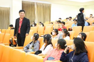 148. กิจกรรมวันครู