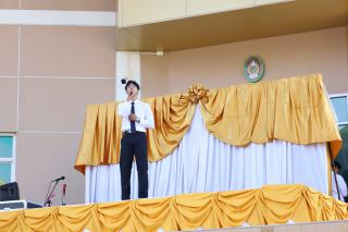 168. กิจกรรมวันครู