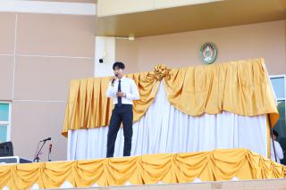 169. กิจกรรมวันครู