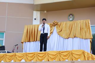 171. กิจกรรมวันครู