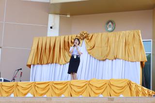 173. กิจกรรมวันครู