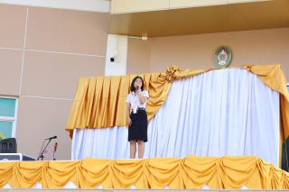 177. กิจกรรมวันครู