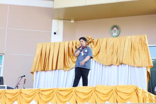 180. กิจกรรมวันครู