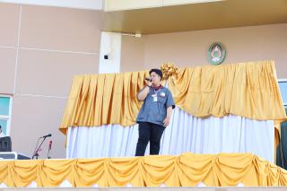 181. กิจกรรมวันครู