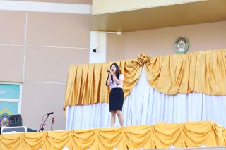 182. กิจกรรมวันครู