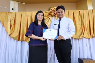 200. กิจกรรมวันครู