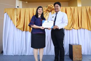 202. กิจกรรมวันครู