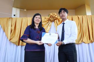 203. กิจกรรมวันครู