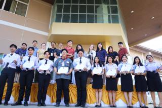 209. กิจกรรมวันครู