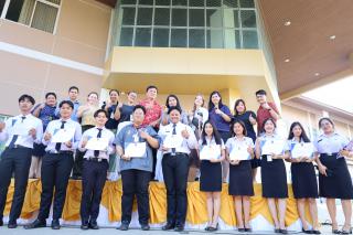 211. กิจกรรมวันครู