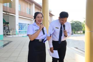 215. กิจกรรมวันครู
