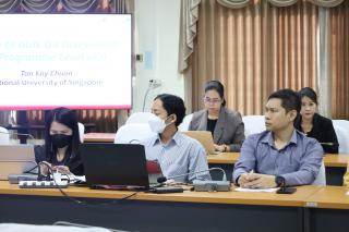 26. อบรมเกณฑ์การประกันคุณภาพการศึกษาตามเกณฑ์ AUN-QA Version 4