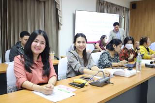 32. อบรมเกณฑ์การประกันคุณภาพการศึกษาตามเกณฑ์ AUN-QA Version 4