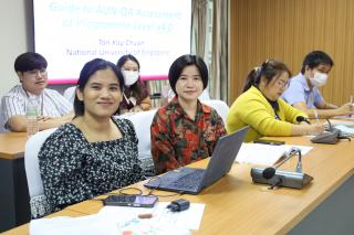 33. อบรมเกณฑ์การประกันคุณภาพการศึกษาตามเกณฑ์ AUN-QA Version 4