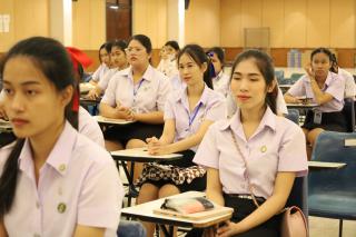 18. กิจกรรมพัฒนานักศึกษาครูรายชั้นปี คุณธรรม จริยธรรม และความเป็นครู (ครูดี) ชั้นปีที่ 1