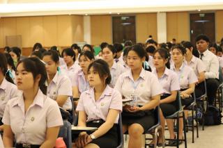 32. กิจกรรมพัฒนานักศึกษาครูรายชั้นปี คุณธรรม จริยธรรม และความเป็นครู (ครูดี) ชั้นปีที่ 1