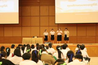 108. กิจกรรมพัฒนานักศึกษาครูรายชั้นปี คุณธรรม จริยธรรม และความเป็นครู (ครูดี) ชั้นปีที่ 1