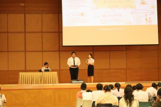 110. กิจกรรมพัฒนานักศึกษาครูรายชั้นปี คุณธรรม จริยธรรม และความเป็นครู (ครูดี) ชั้นปีที่ 1