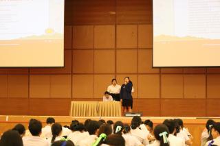 113. กิจกรรมพัฒนานักศึกษาครูรายชั้นปี คุณธรรม จริยธรรม และความเป็นครู (ครูดี) ชั้นปีที่ 1