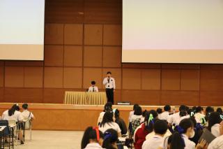118. กิจกรรมพัฒนานักศึกษาครูรายชั้นปี คุณธรรม จริยธรรม และความเป็นครู (ครูดี) ชั้นปีที่ 1