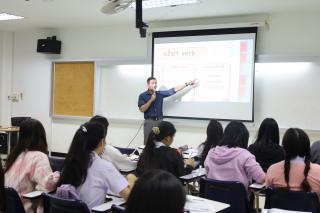 145. Day 3 โครงการพัฒนาทักษะด้านภาษาอังกฤษ สำหรับนักศึกษาครู