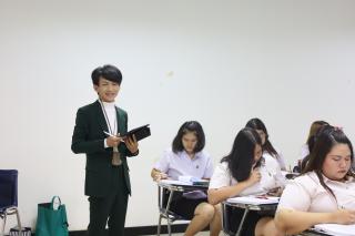 169. Day 3 โครงการพัฒนาทักษะด้านภาษาอังกฤษ สำหรับนักศึกษาครู