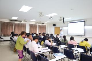 248. Day 3 โครงการพัฒนาทักษะด้านภาษาอังกฤษ สำหรับนักศึกษาครู