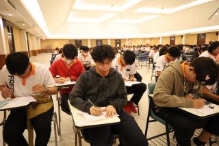 26. กิจกรรมพัฒนานักศึกษาครู (ครูดี) ชั้นปีที่ 1