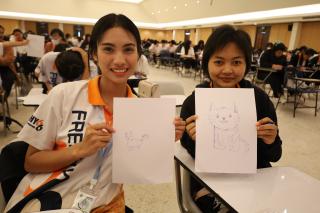 32. กิจกรรมพัฒนานักศึกษาครู (ครูดี) ชั้นปีที่ 1