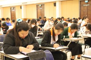 33. กิจกรรมพัฒนานักศึกษาครู (ครูดี) ชั้นปีที่ 1