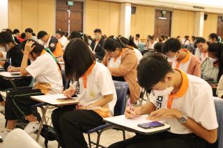 34. กิจกรรมพัฒนานักศึกษาครู (ครูดี) ชั้นปีที่ 1