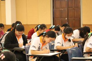 36. กิจกรรมพัฒนานักศึกษาครู (ครูดี) ชั้นปีที่ 1
