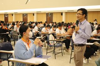 41. กิจกรรมพัฒนานักศึกษาครู (ครูดี) ชั้นปีที่ 1