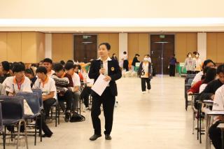 49. กิจกรรมพัฒนานักศึกษาครู (ครูดี) ชั้นปีที่ 1