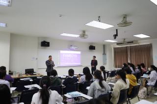 50. โครงการพัฒนาทักษะด้านภาษาอังกฤษ สำหรับนักศึกษาครู ชั้นปีที่ 3