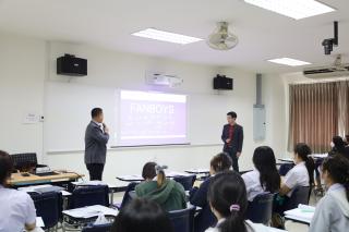 52. โครงการพัฒนาทักษะด้านภาษาอังกฤษ สำหรับนักศึกษาครู ชั้นปีที่ 3