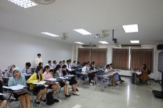 84. โครงการพัฒนาทักษะด้านภาษาอังกฤษ สำหรับนักศึกษาครู ชั้นปีที่ 3