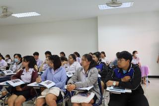 106. โครงการพัฒนาทักษะด้านภาษาอังกฤษ สำหรับนักศึกษาครู ชั้นปีที่ 3