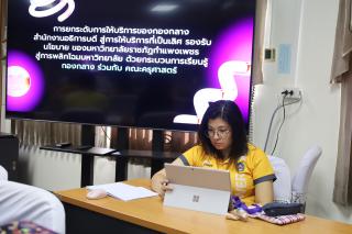 15. กิจกรรมการจัดการความรู้ เรื่องการพัฒนางานบริการและขับเคลื่อนนโยบายร่วมกับกองกลาง สำนักงานอธิการบดี