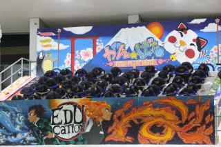 56. คณะครุศาสตร์ คว้าถ้วยรางวัลรวมกีฬาปลาบึกเกมส์ ครั้งที่ 21