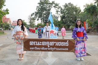 58. คณะครุศาสตร์ คว้าถ้วยรางวัลรวมกีฬาปลาบึกเกมส์ ครั้งที่ 21