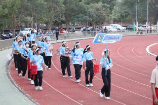 99. คณะครุศาสตร์ คว้าถ้วยรางวัลรวมกีฬาปลาบึกเกมส์ ครั้งที่ 21
