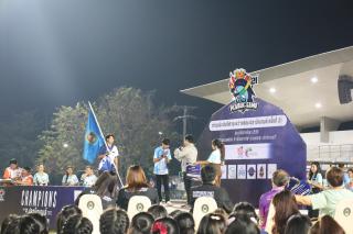 291. คณะครุศาสตร์ คว้าถ้วยรางวัลรวมกีฬาปลาบึกเกมส์ ครั้งที่ 21