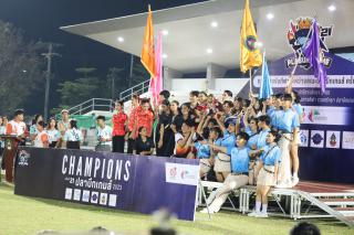 294. คณะครุศาสตร์ คว้าถ้วยรางวัลรวมกีฬาปลาบึกเกมส์ ครั้งที่ 21