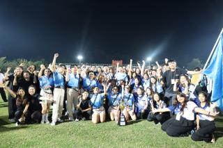301. คณะครุศาสตร์ คว้าถ้วยรางวัลรวมกีฬาปลาบึกเกมส์ ครั้งที่ 21